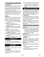 Предварительный просмотр 179 страницы Kärcher HDS 1000 BE Operating Instructions Manual