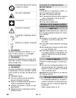 Предварительный просмотр 254 страницы Kärcher HDS 1000 BE Operating Instructions Manual