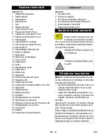 Предварительный просмотр 357 страницы Kärcher HDS 1000 BE Operating Instructions Manual