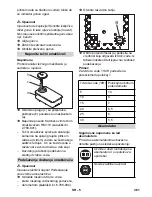 Предварительный просмотр 361 страницы Kärcher HDS 1000 BE Original Instructions Manual