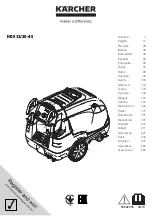 Kärcher HDS 13/20-4 S Manual предпросмотр