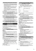 Предварительный просмотр 9 страницы Kärcher HDS 13/20-4 S Manual