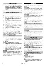 Предварительный просмотр 10 страницы Kärcher HDS 13/20-4 S Manual