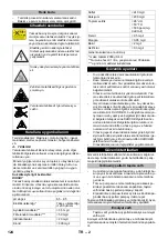 Предварительный просмотр 124 страницы Kärcher HDS 13/20-4 S Manual