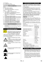 Предварительный просмотр 133 страницы Kärcher HDS 13/20-4 S Manual