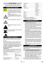 Предварительный просмотр 233 страницы Kärcher HDS 13/20-4 S Manual