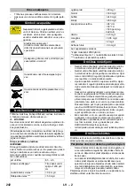 Предварительный просмотр 242 страницы Kärcher HDS 13/20-4 S Manual