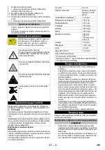 Предварительный просмотр 251 страницы Kärcher HDS 13/20-4 S Manual