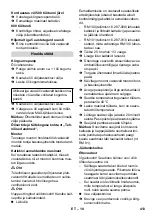 Предварительный просмотр 413 страницы Kärcher HDS 13/24 PE Original Instructions Manual