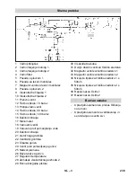 Предварительный просмотр 239 страницы Kärcher HDS 2000 SUPER Instructions Manual