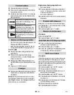 Preview for 11 page of Kärcher HDS 5/11 U/UX Instructions Manual