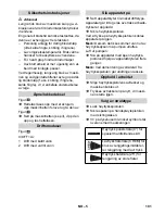 Предварительный просмотр 101 страницы Kärcher HDS 5/11 U/UX Instructions Manual