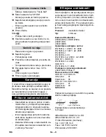 Предварительный просмотр 196 страницы Kärcher HDS 5/11 U/UX Instructions Manual