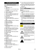 Предварительный просмотр 217 страницы Kärcher HDS 5/12 C Original Instructions Manual