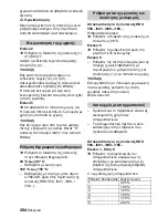 Предварительный просмотр 204 страницы Kärcher HDS 551 C Eco Instruction Manual