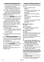 Preview for 15 page of Kärcher HDS 7/9-4 M/MX Manual