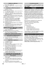 Предварительный просмотр 110 страницы Kärcher HDS 8/18-4 C Original Instructions Manual