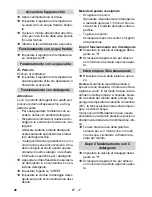 Предварительный просмотр 46 страницы Kärcher HDS 801 D Instruction Manual