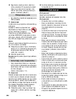 Предварительный просмотр 252 страницы Kärcher HDS 801 D Instruction Manual