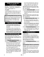 Preview for 8 page of Kärcher HDS-E 8/16-4M Manual