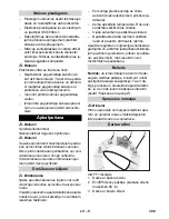 Предварительный просмотр 309 страницы Kärcher HDS-E 8/16-4M Manual