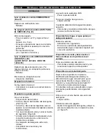 Preview for 13 page of Kärcher HDS Super Instrucciones De Servicio Manual