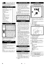 Предварительный просмотр 50 страницы Kärcher HWE 860 Manual