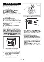 Предварительный просмотр 11 страницы Kärcher IV 100/40 M B1 Manual