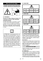 Предварительный просмотр 41 страницы Kärcher IV 100/40 M B1 Manual