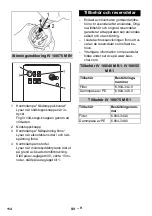 Предварительный просмотр 114 страницы Kärcher IV 100/40 M B1 Manual