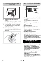 Предварительный просмотр 150 страницы Kärcher IV 100/40 M B1 Manual