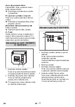 Предварительный просмотр 232 страницы Kärcher IV 100/40 M B1 Manual