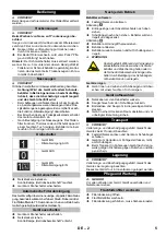 Preview for 5 page of Kärcher IVC 60/24-2 Tact2 Manual