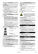 Preview for 53 page of Kärcher IVC 60/24-2 Tact2 Manual