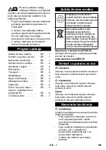 Предварительный просмотр 149 страницы Kärcher IVC 60/30 Tact2 Instruction Manual