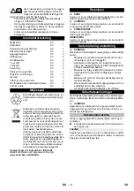 Предварительный просмотр 39 страницы Kärcher IVM 60/36-3 Original Instructions Manual