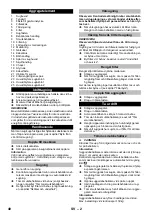 Предварительный просмотр 40 страницы Kärcher IVM 60/36-3 Original Instructions Manual