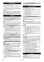 Предварительный просмотр 52 страницы Kärcher IVM 60/36-3 Original Instructions Manual