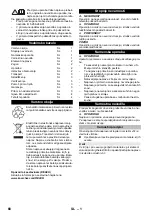 Предварительный просмотр 68 страницы Kärcher IVM 60/36-3 Original Instructions Manual