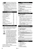 Предварительный просмотр 92 страницы Kärcher IVM 60/36-3 Original Instructions Manual