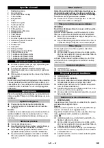 Предварительный просмотр 101 страницы Kärcher IVM 60/36-3 Original Instructions Manual