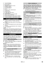 Предварительный просмотр 109 страницы Kärcher IVM 60/36-3 Original Instructions Manual