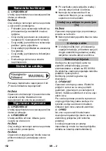 Предварительный просмотр 152 страницы Kärcher IVR-L 100/24-2 Original Instructions Manual