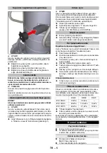 Предварительный просмотр 111 страницы Kärcher IVS 100/40 M User Manual