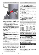 Предварительный просмотр 146 страницы Kärcher IVS 100/40 M User Manual