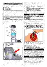 Предварительный просмотр 148 страницы Kärcher IVS 100/40 M User Manual