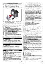 Предварительный просмотр 207 страницы Kärcher IVS 100/40 M User Manual