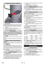 Предварительный просмотр 214 страницы Kärcher IVS 100/40 M User Manual