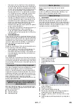 Предварительный просмотр 233 страницы Kärcher IVS 100/40 M User Manual