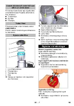 Preview for 105 page of Kärcher IVS 100/40 Operating Instructions Manual